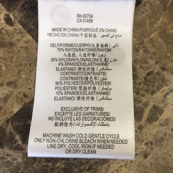 BCBG Black & Grey Zebra Animal Print Bodycon Dress - Picture 5 of 7